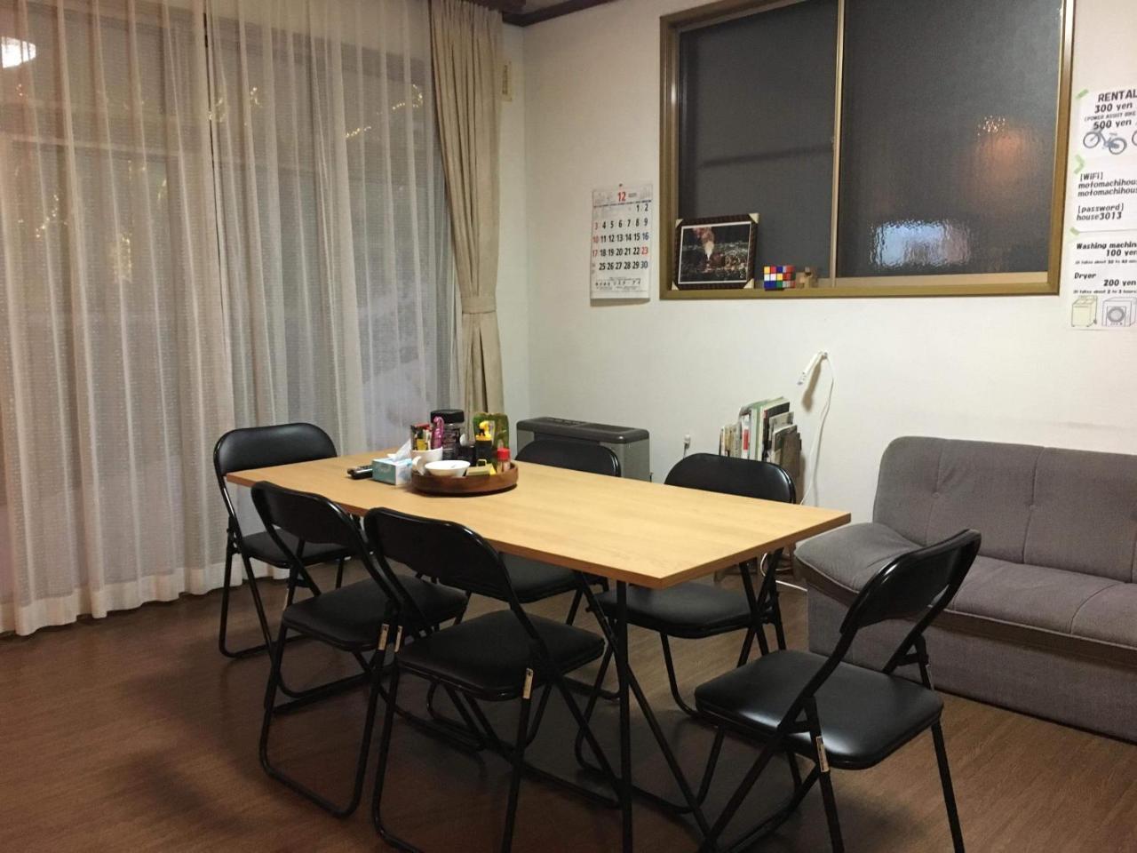 Motomachi House X Cafe Hotel Hakodate Kültér fotó